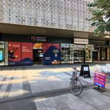 Auf der Breite Straße soll am 18. September Nhas City Chicken eröffnen.