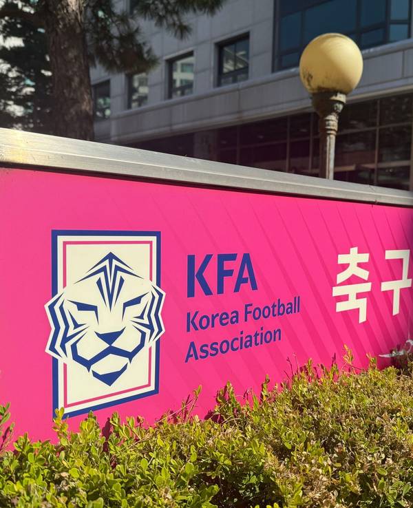 Korea Football Association in Seoul
