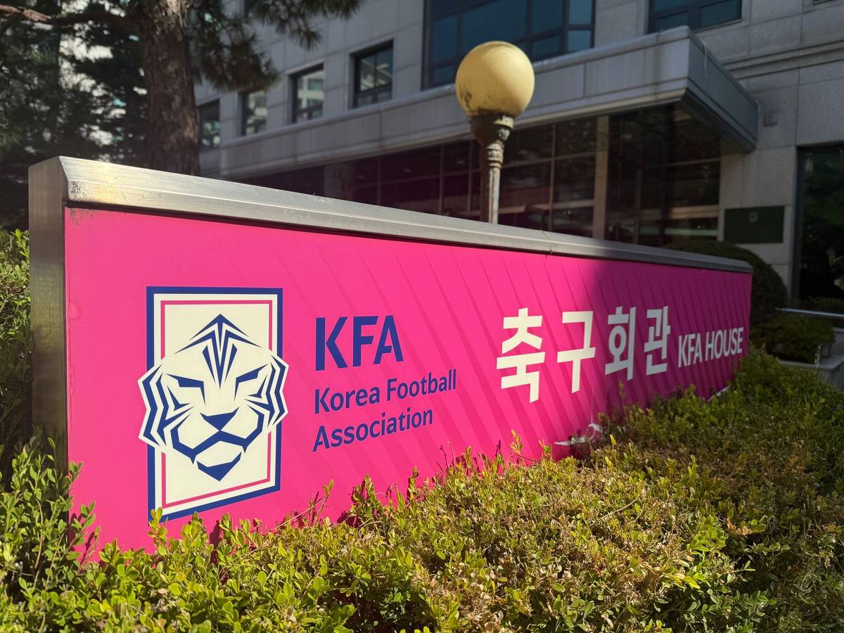 Korea Football Association in Seoul