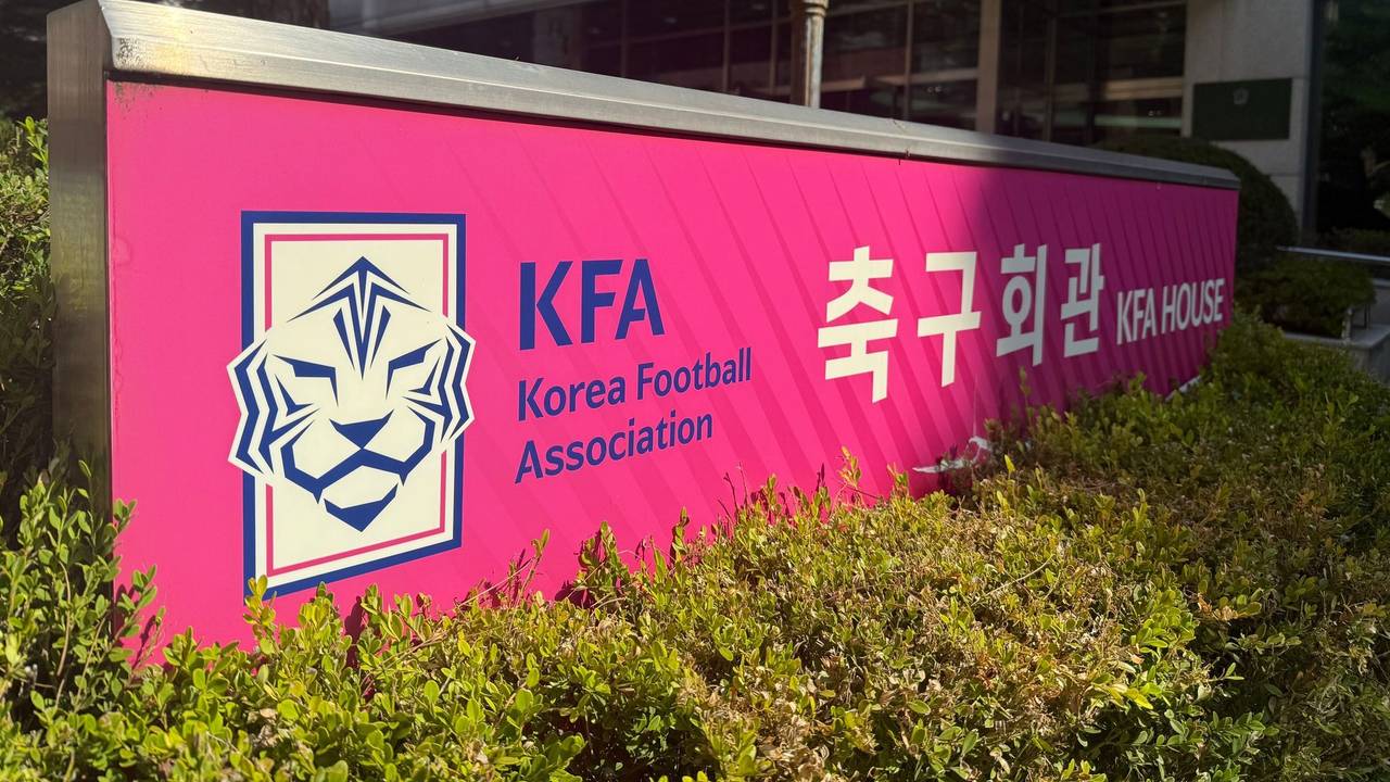 Korea Football Association in Seoul