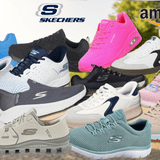Auf dem Bild sind ganz viele Varianten der Marke Skechers zu sehen!