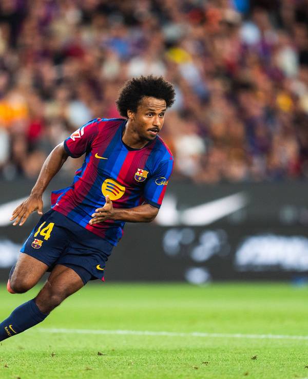 Karim Adeyemi im Trikot des FC Barcelona