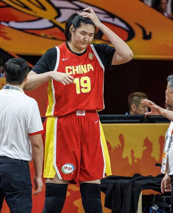 Zhang Ziyu