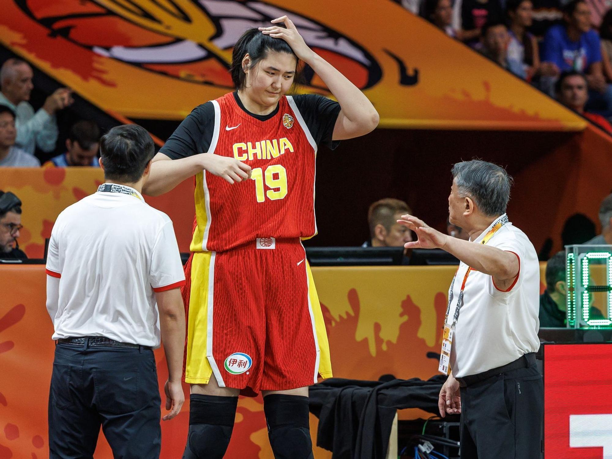 Zhang Ziyu
