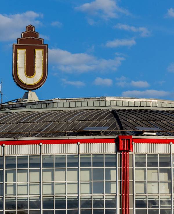 Westfalenhalle Dortmund
