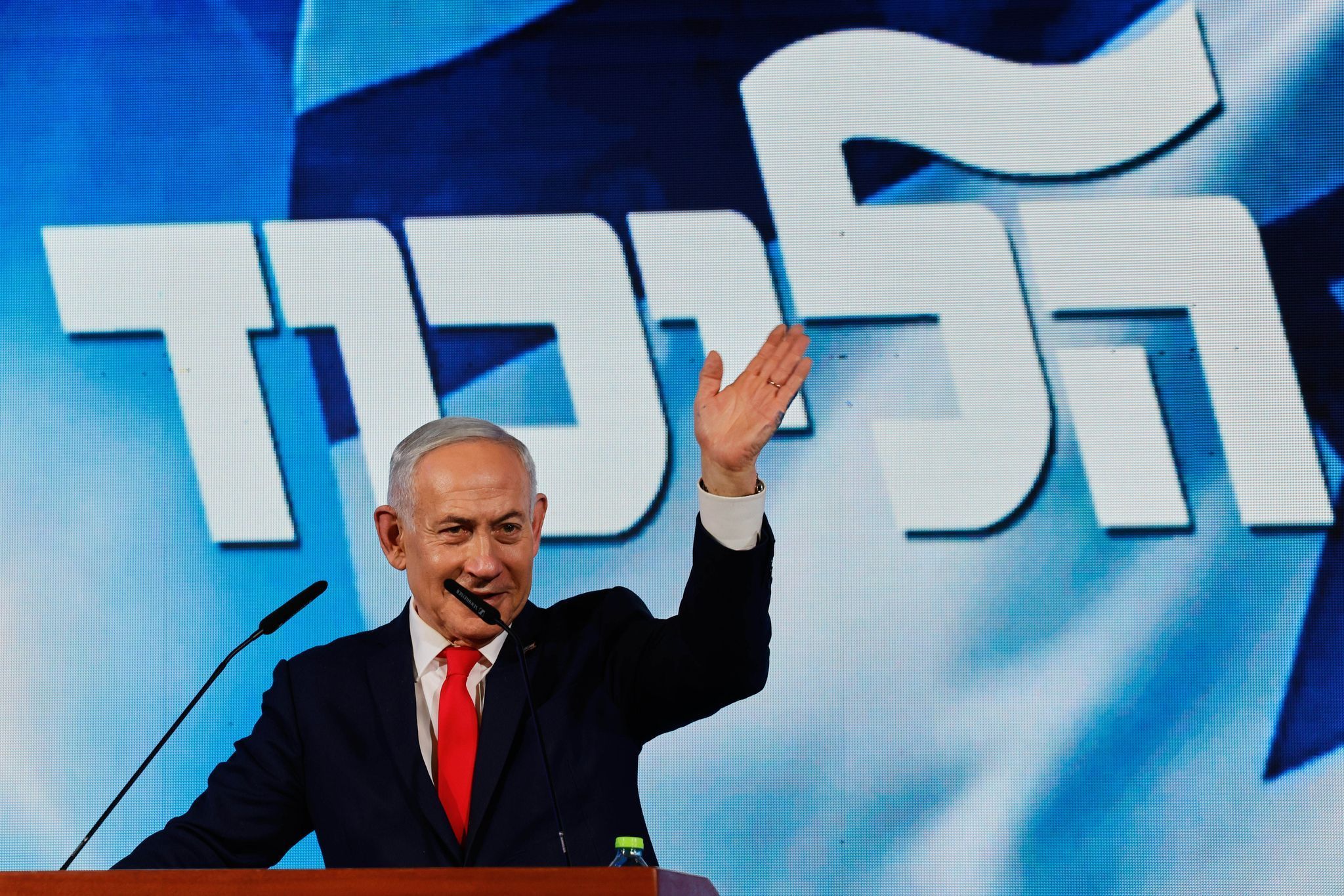 Parlamentswahl in Israel