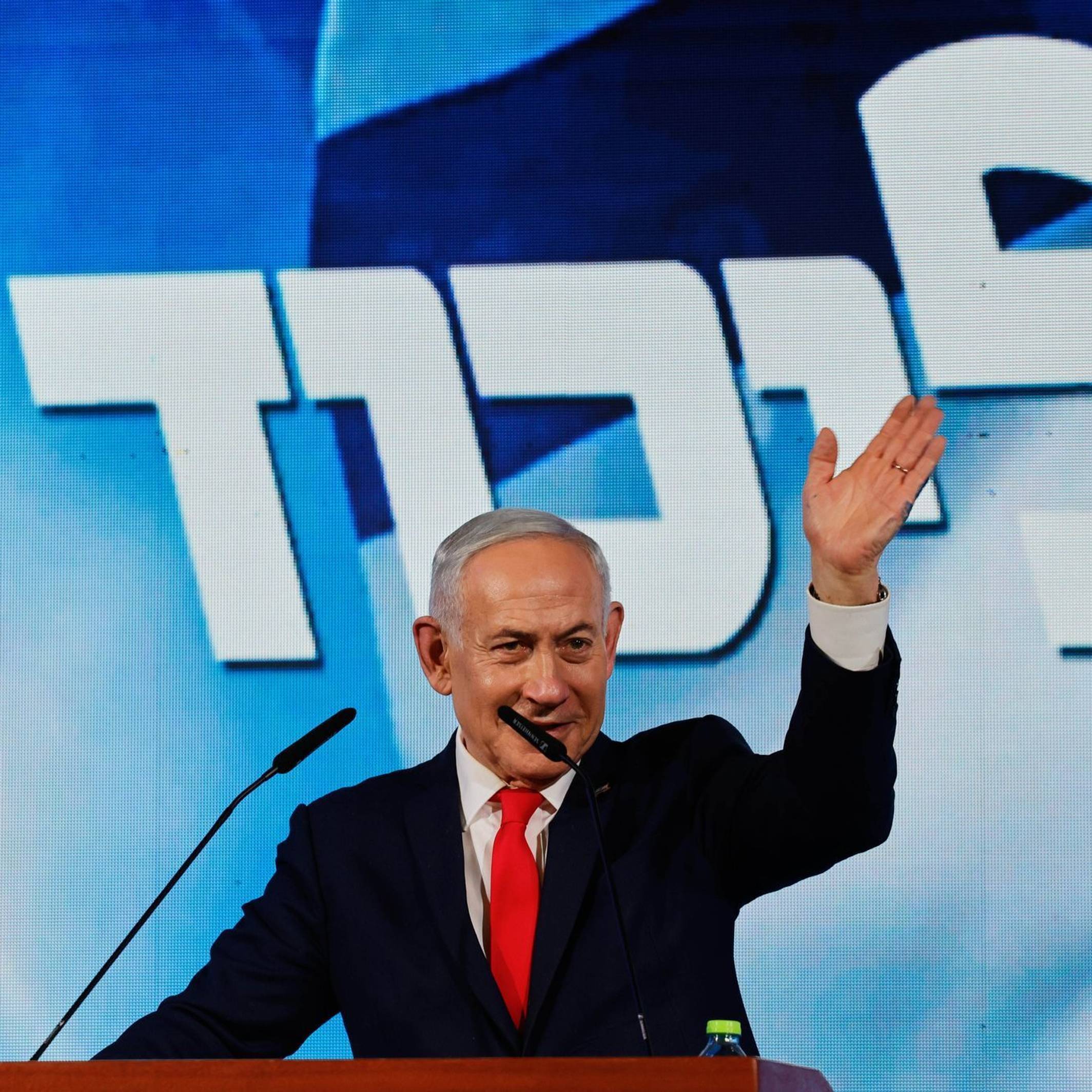 Parlamentswahl in Israel