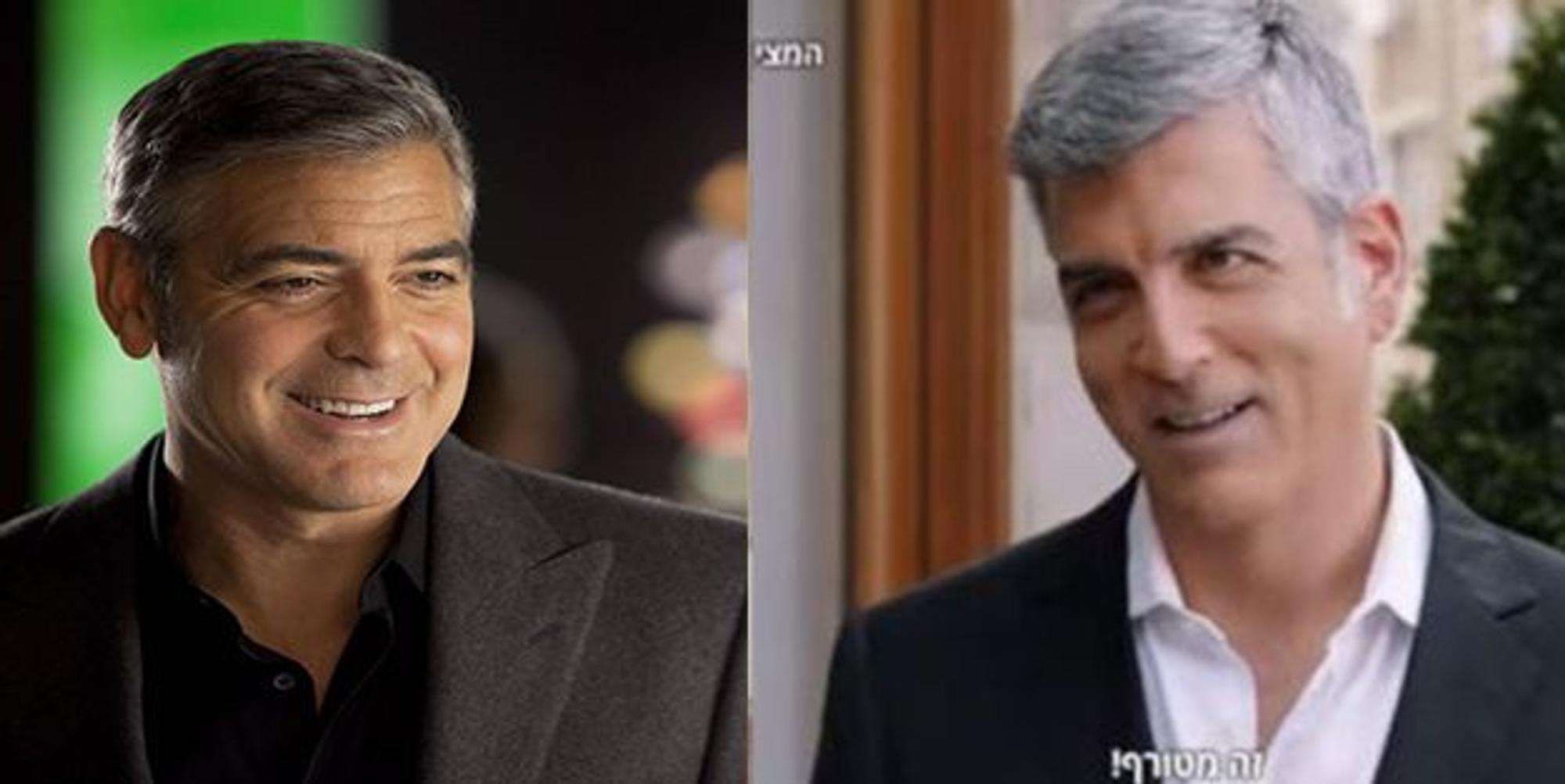 George Clooney und sein Klon