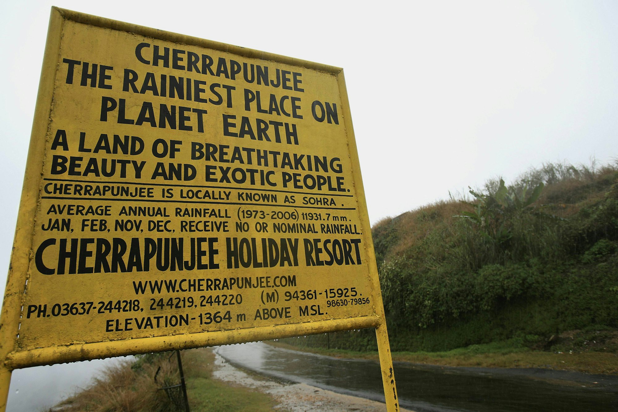 cherrapunji_imago