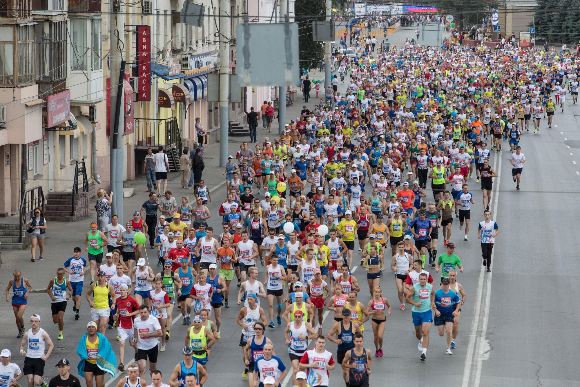 Marathon