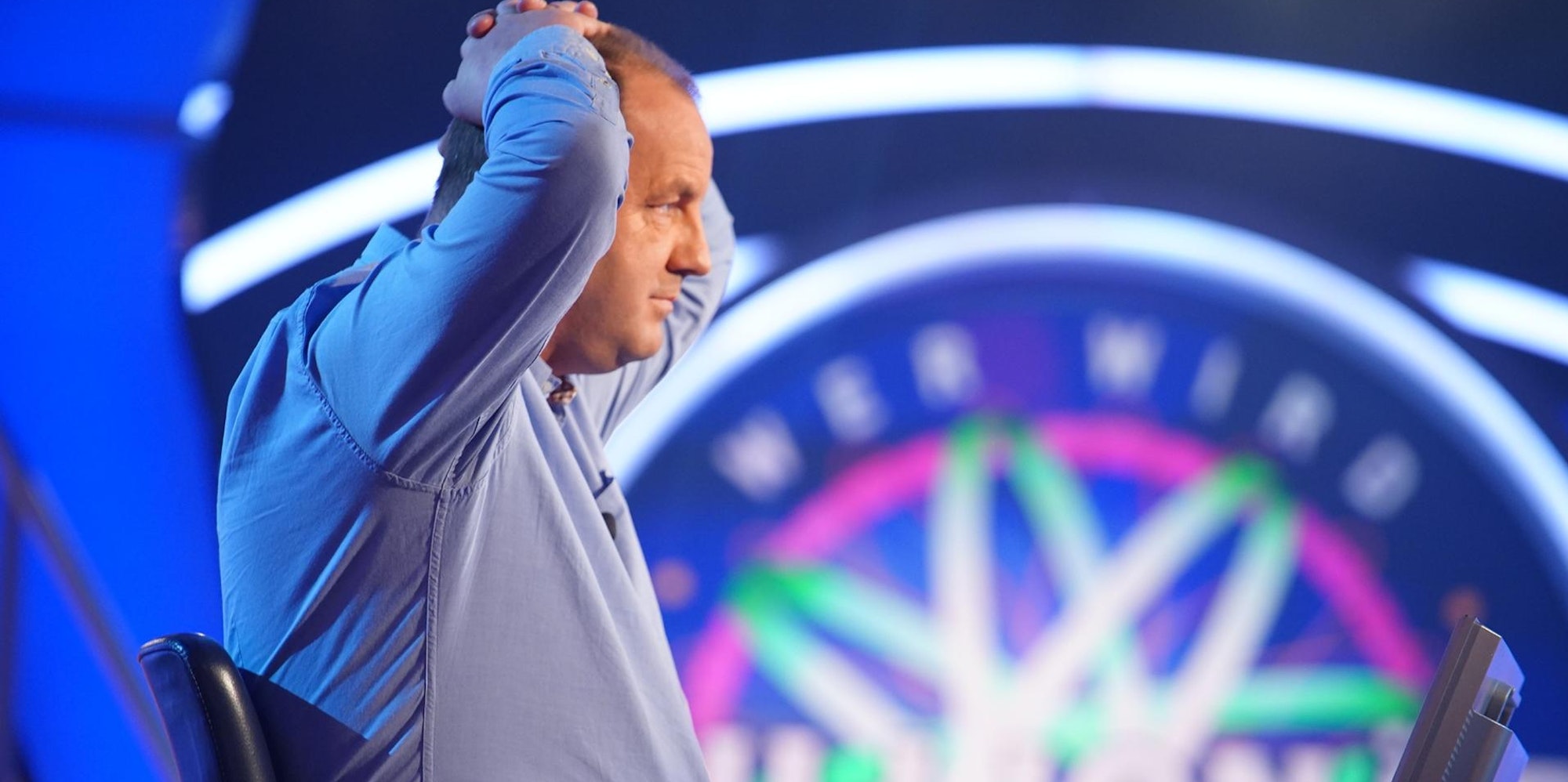 Wer wird Millionär_310521