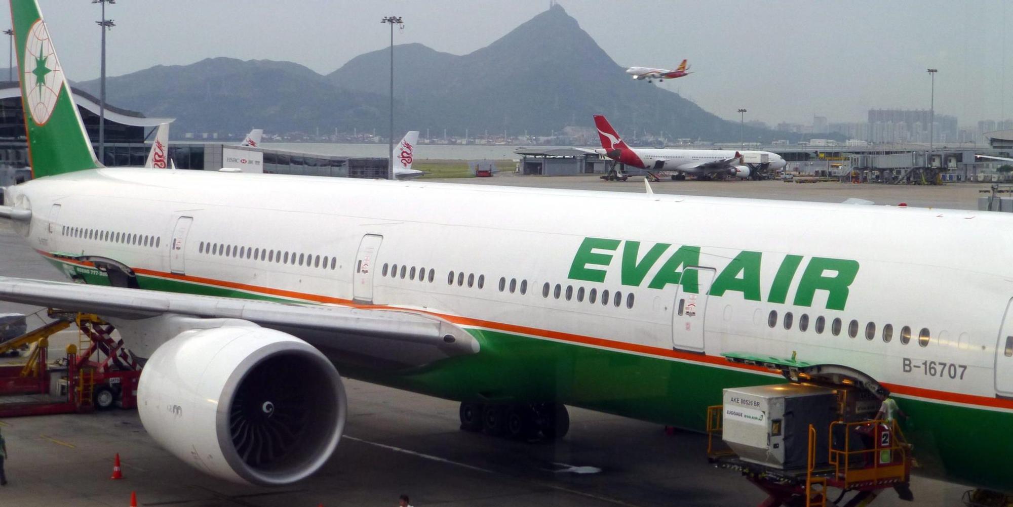 B_Eva Air_240119
