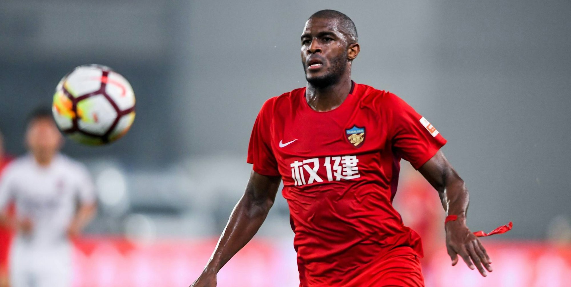 Modeste Tianjin