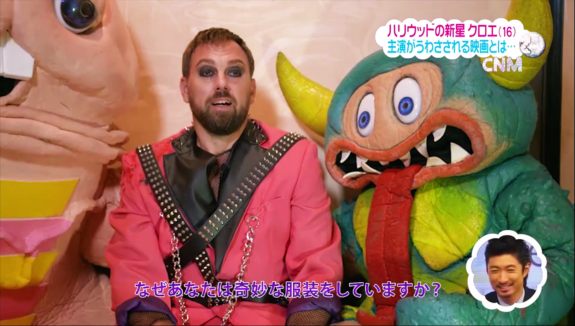 Steven_Gaetjen_Penis