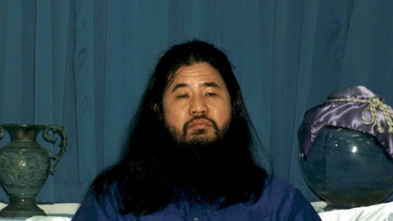 Guru_Asahara_12032020