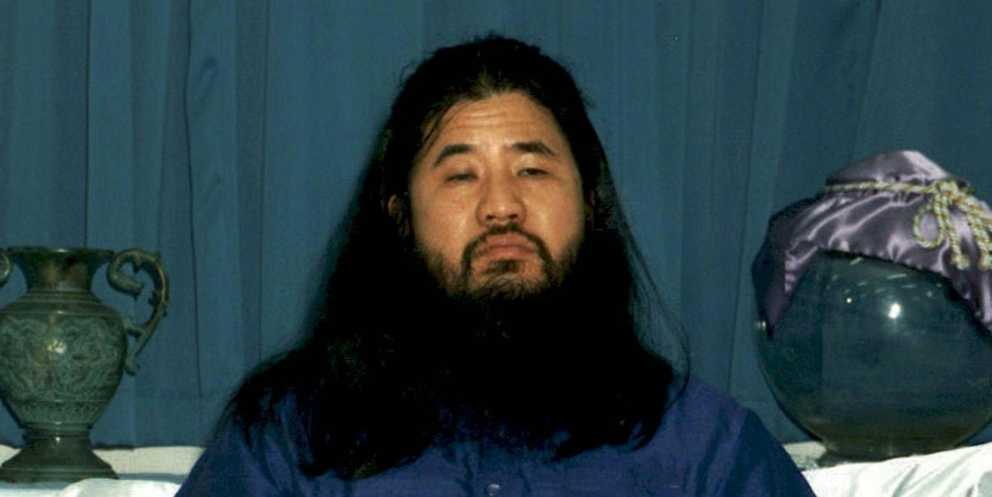 Guru_Asahara_12032020