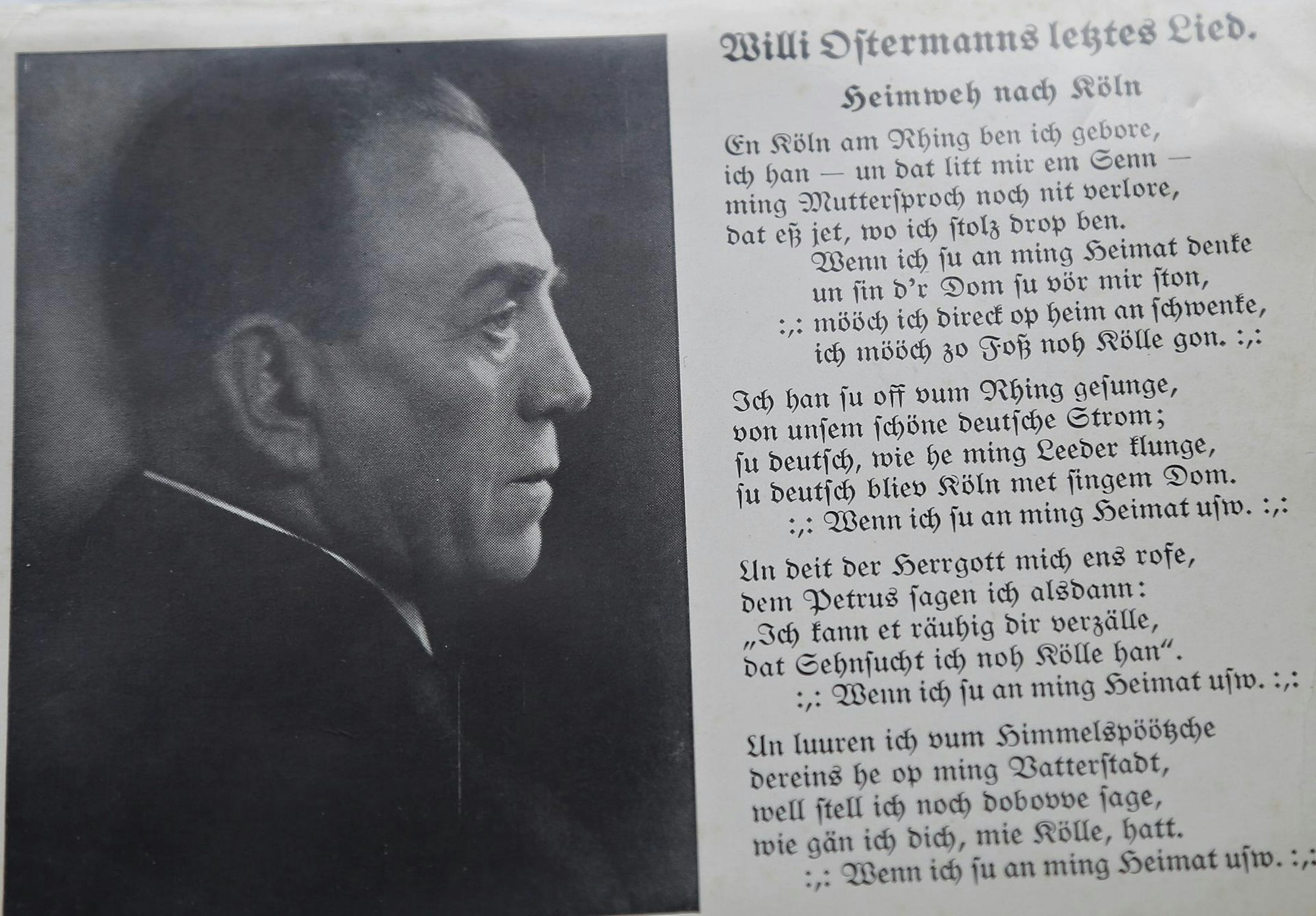 Willi Ostermann Liederkarte 170602