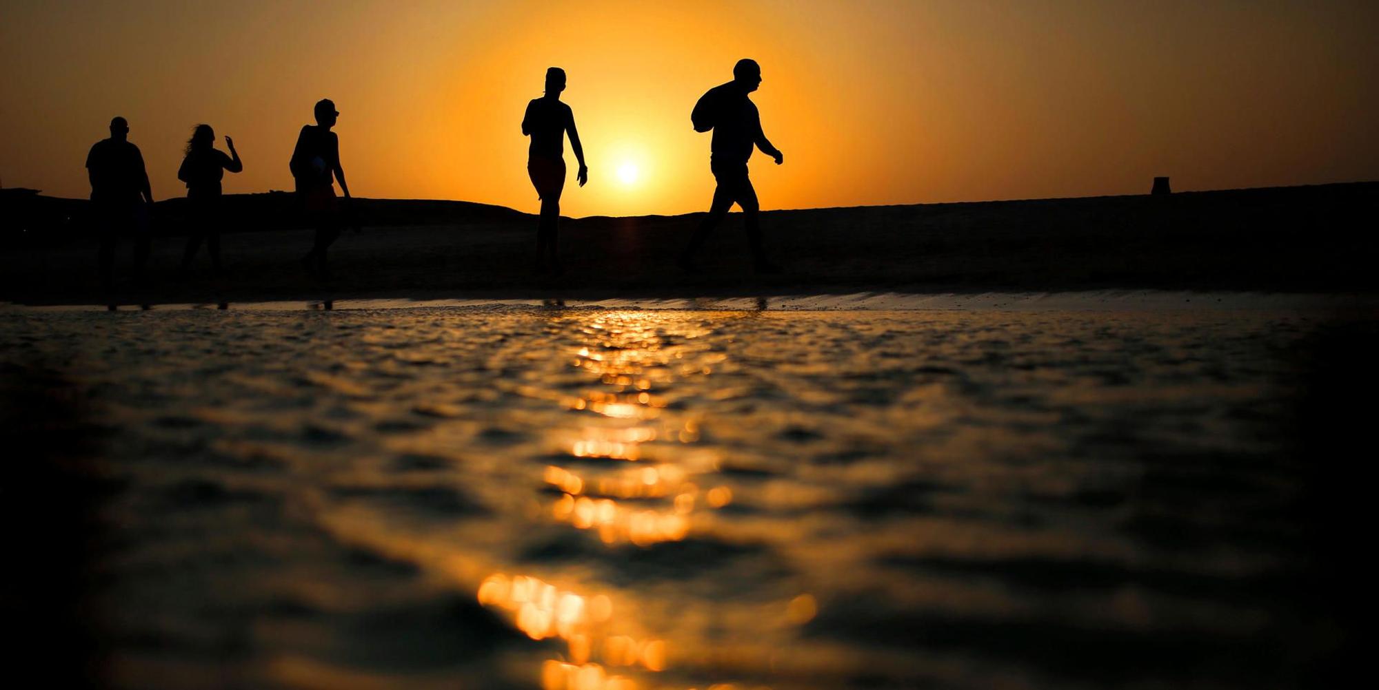 Ägypten Urlaub