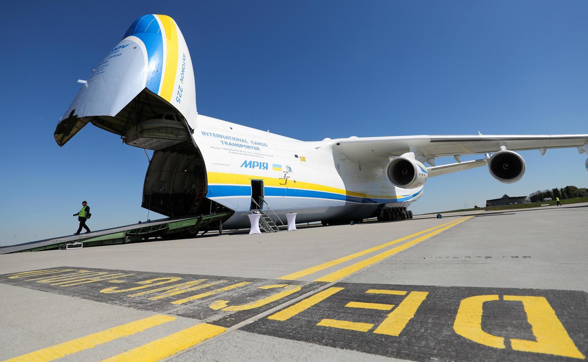 Antonov225Beisteller