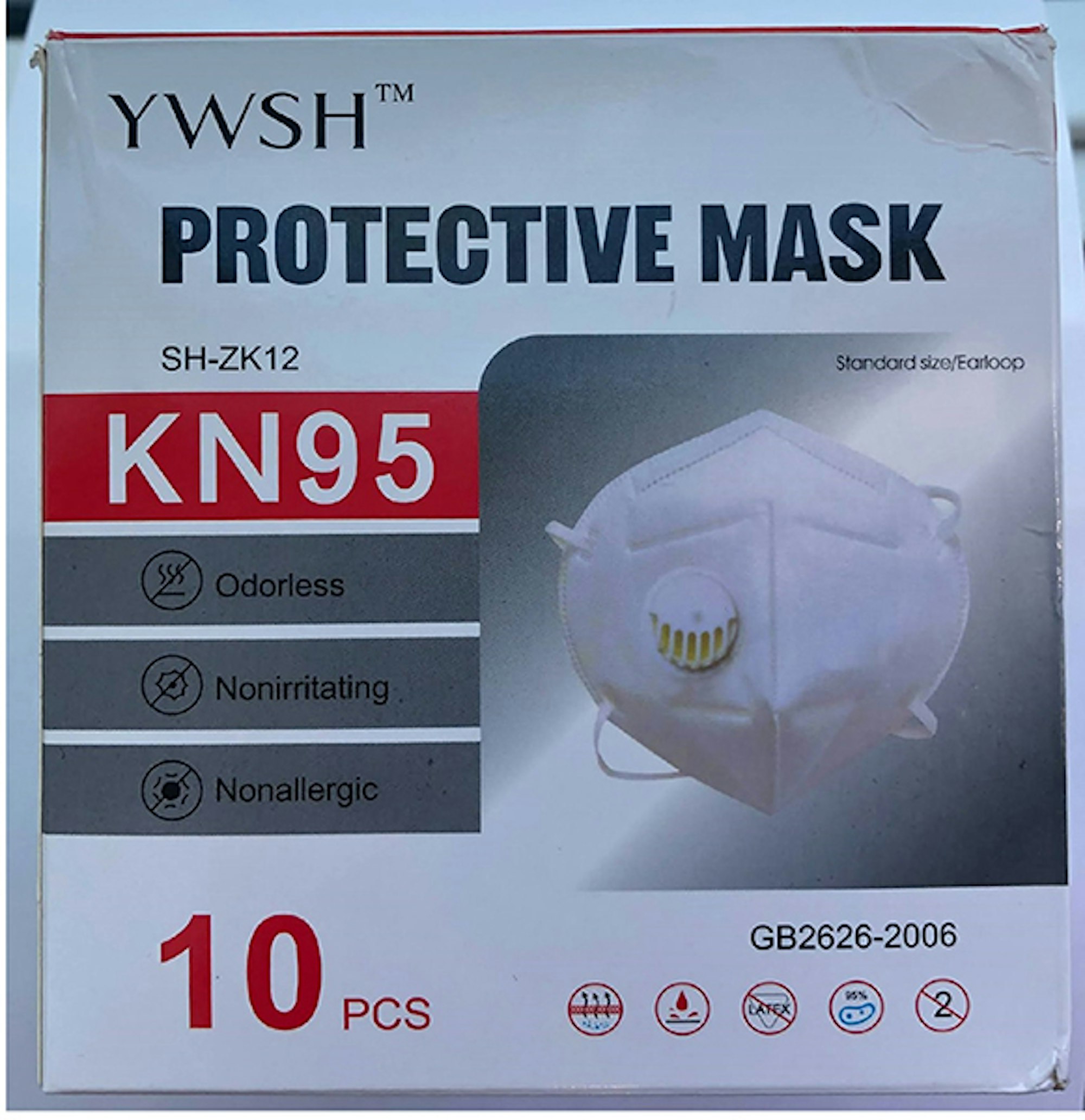 masken_rueckruf_ywsh