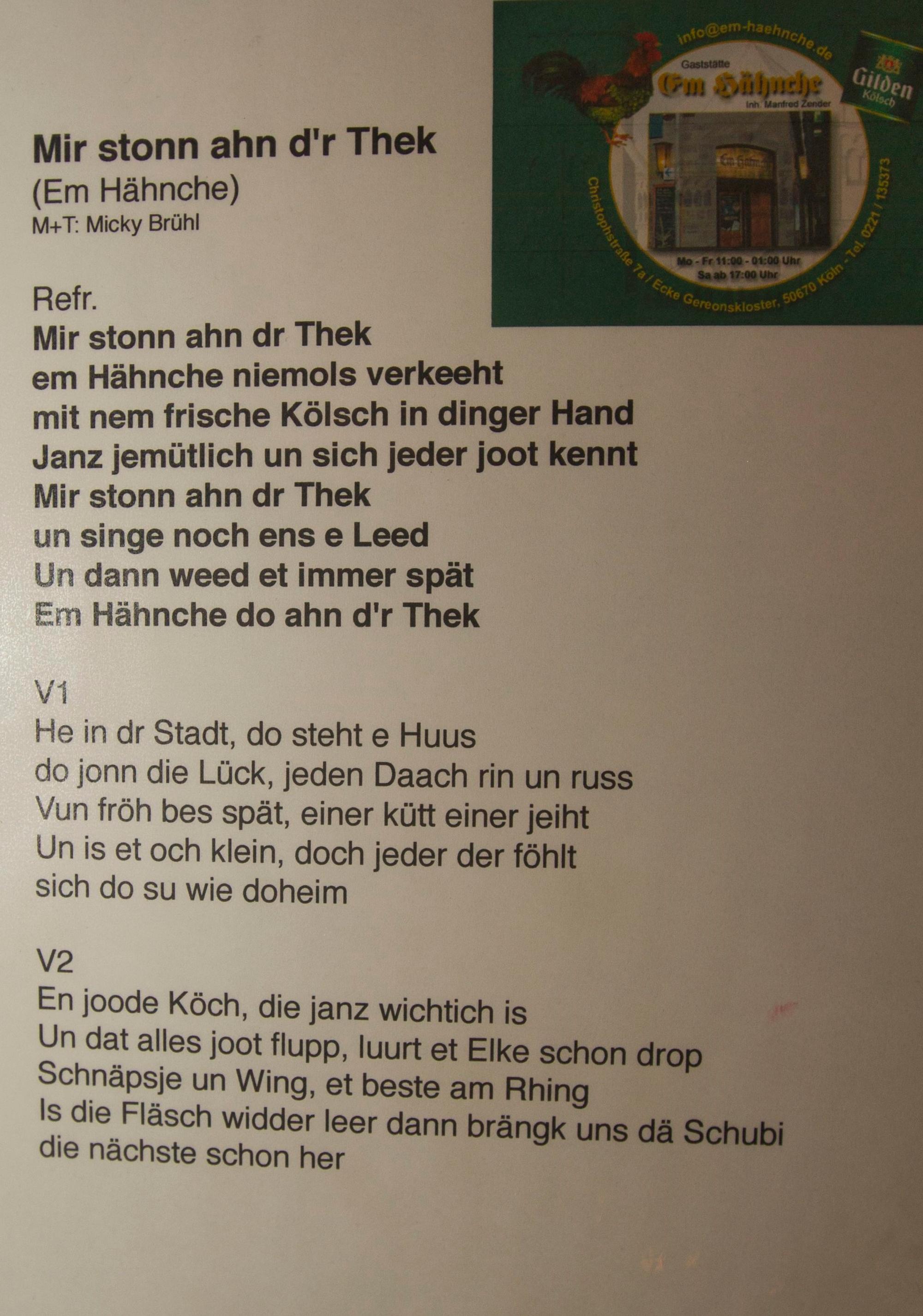 Hähnche Hymne
