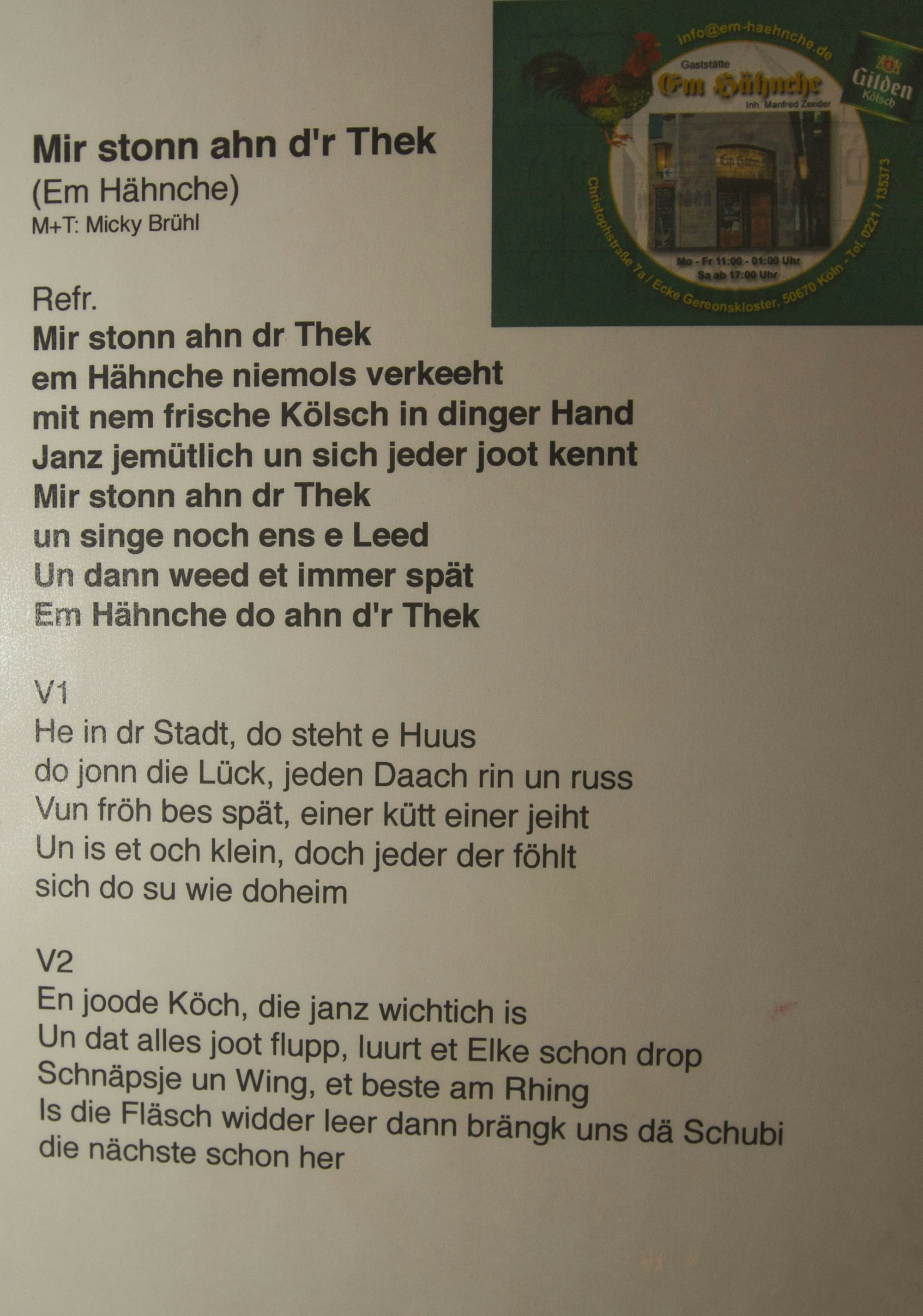Hähnche Hymne