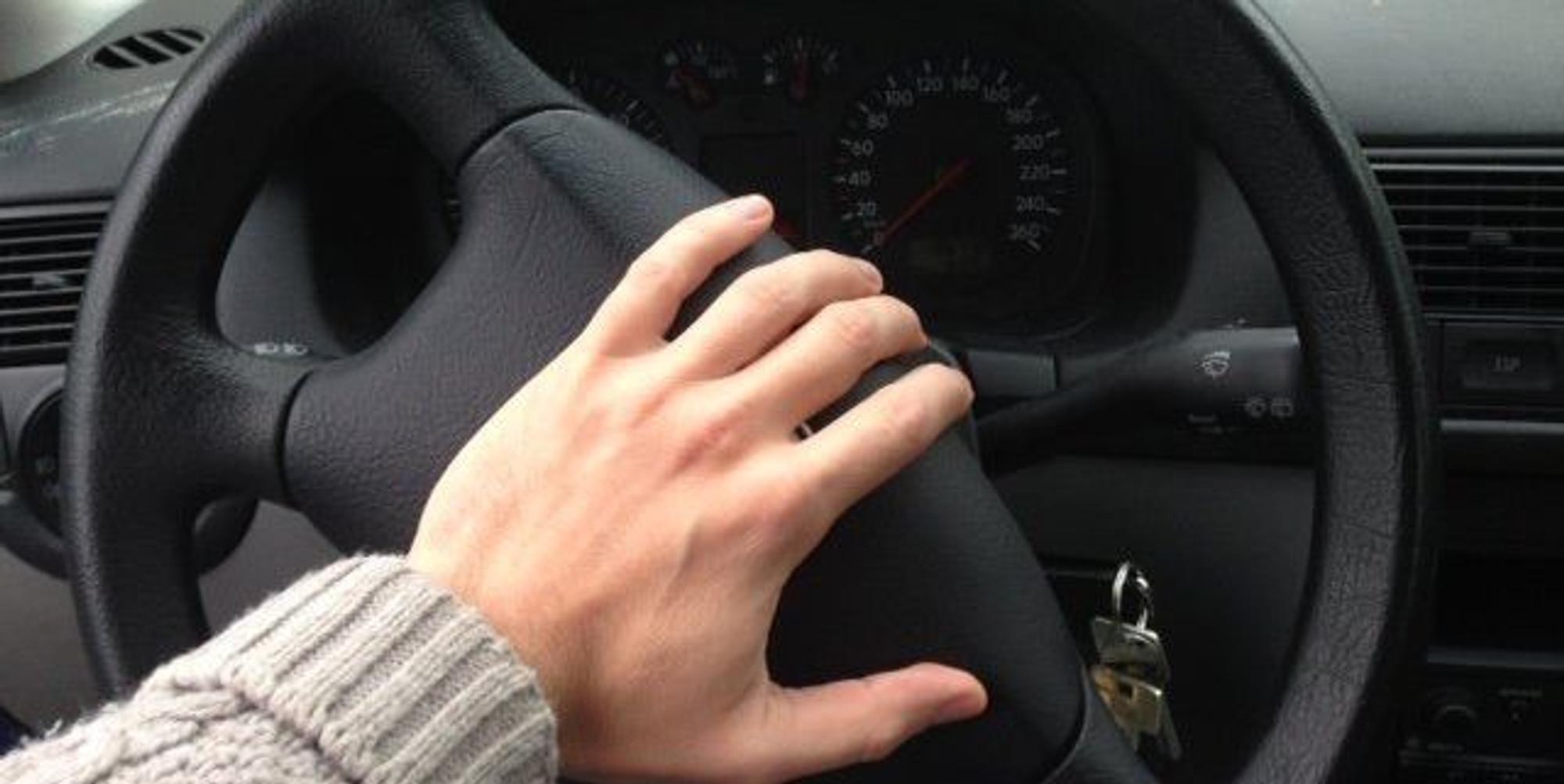 Hupen Hand