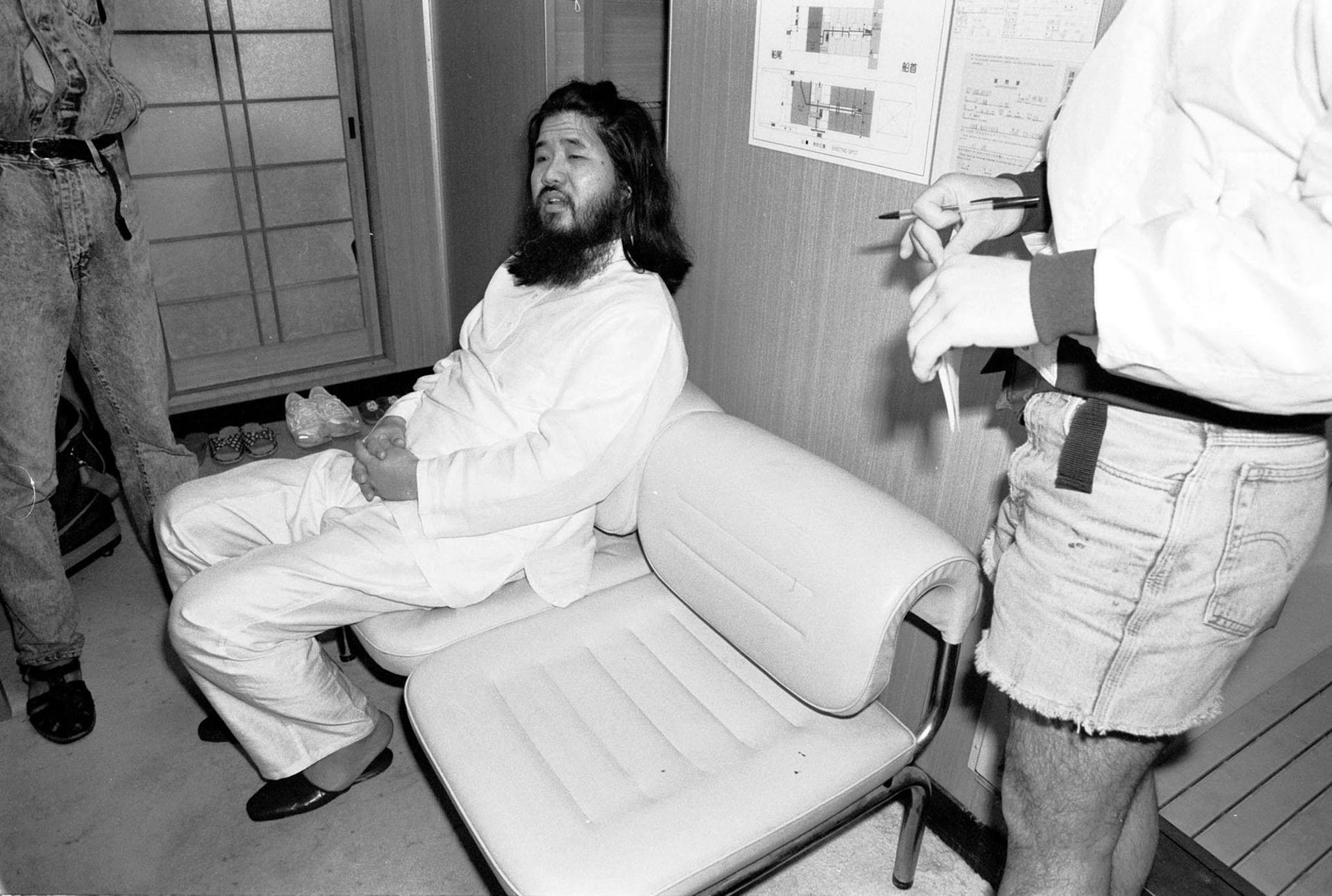 Guru_Asahara_2_12032020
