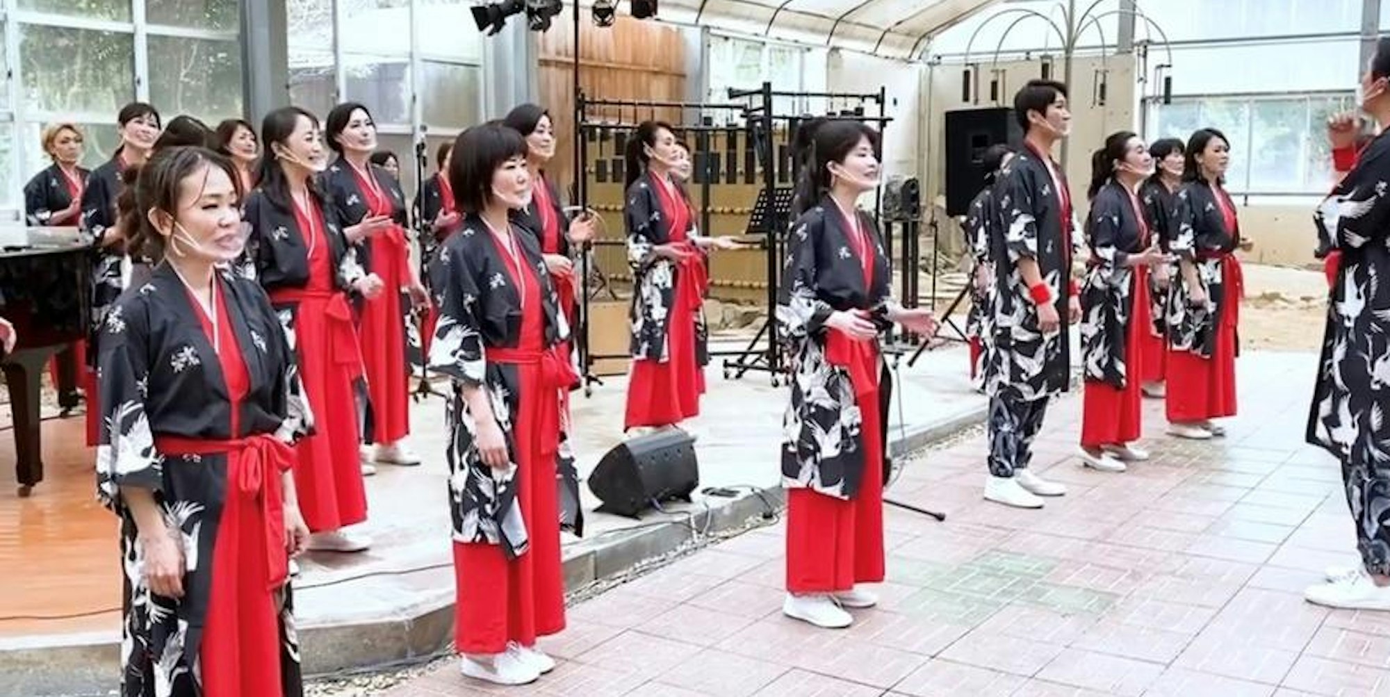 Akihito Chor