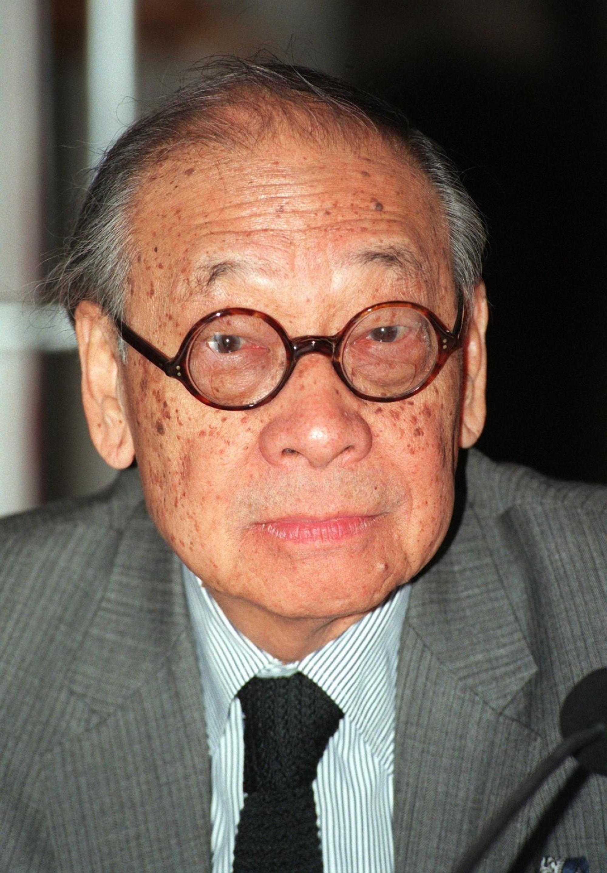 Ieon_Ming_Pei