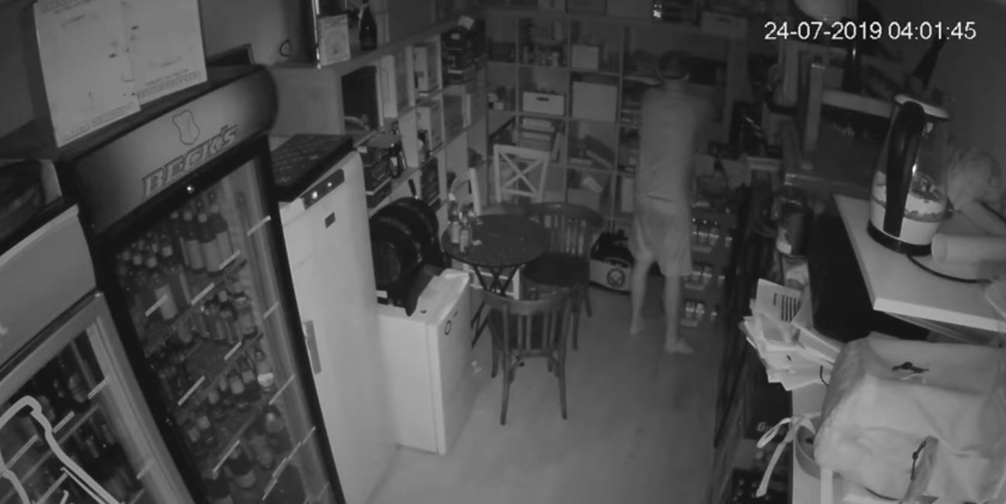 Nachtigall_Video_150819