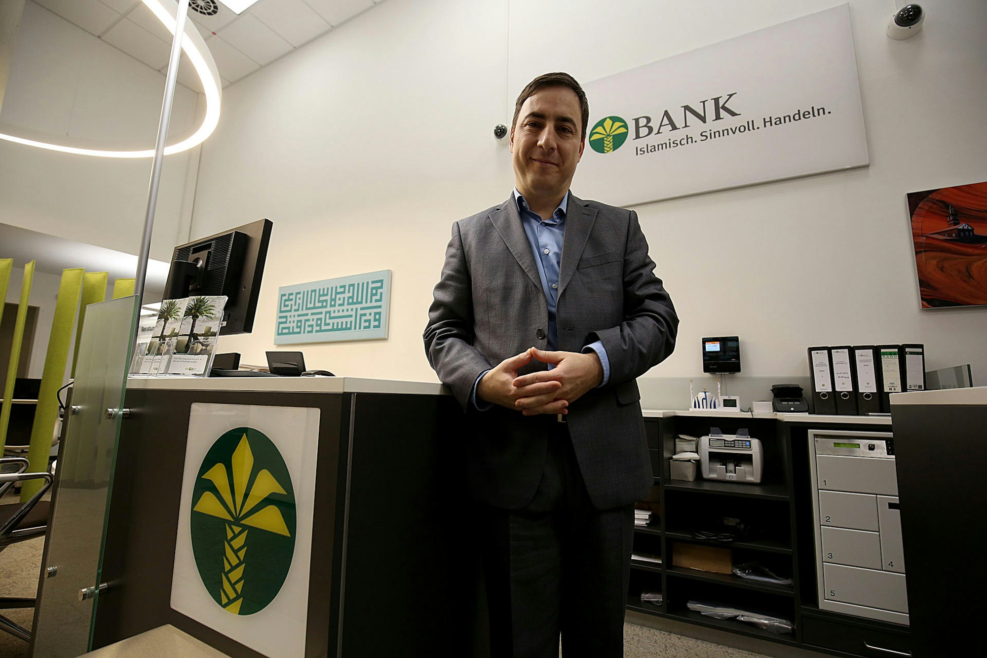KT Bank