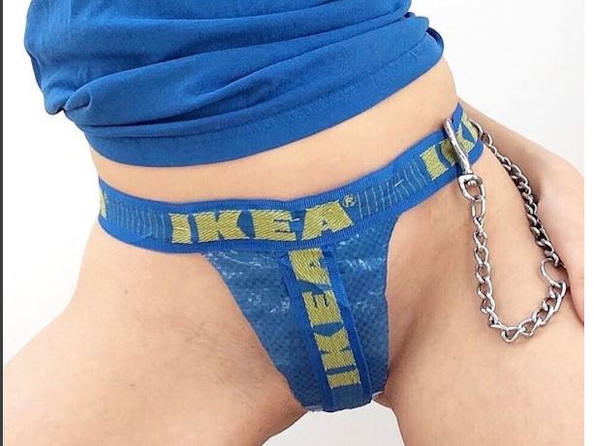 Ikea String